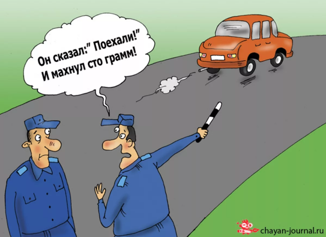 Художник Тарасенко В.  https://yandex.ru/images/search