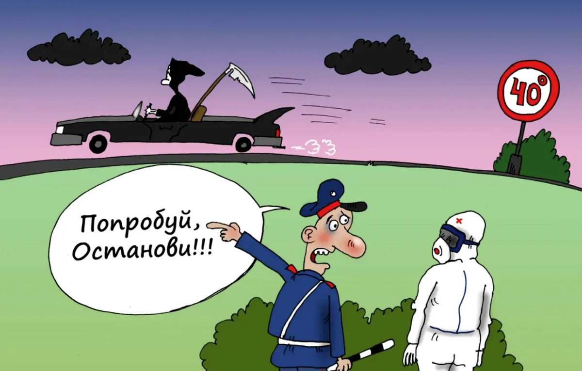 Художник Тарасенко В.  https://yandex.ru/images/search