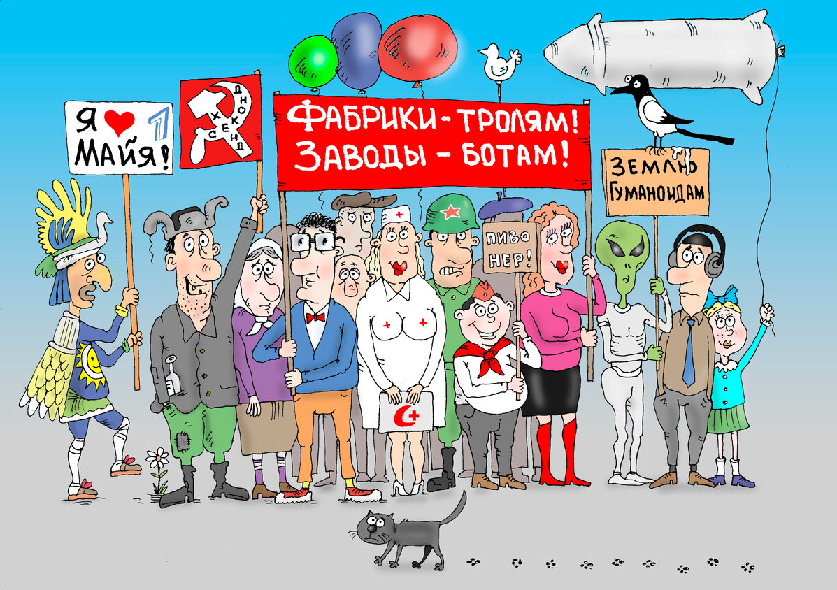 Художник Тарасенко В.   https://yandex.ru/images/search