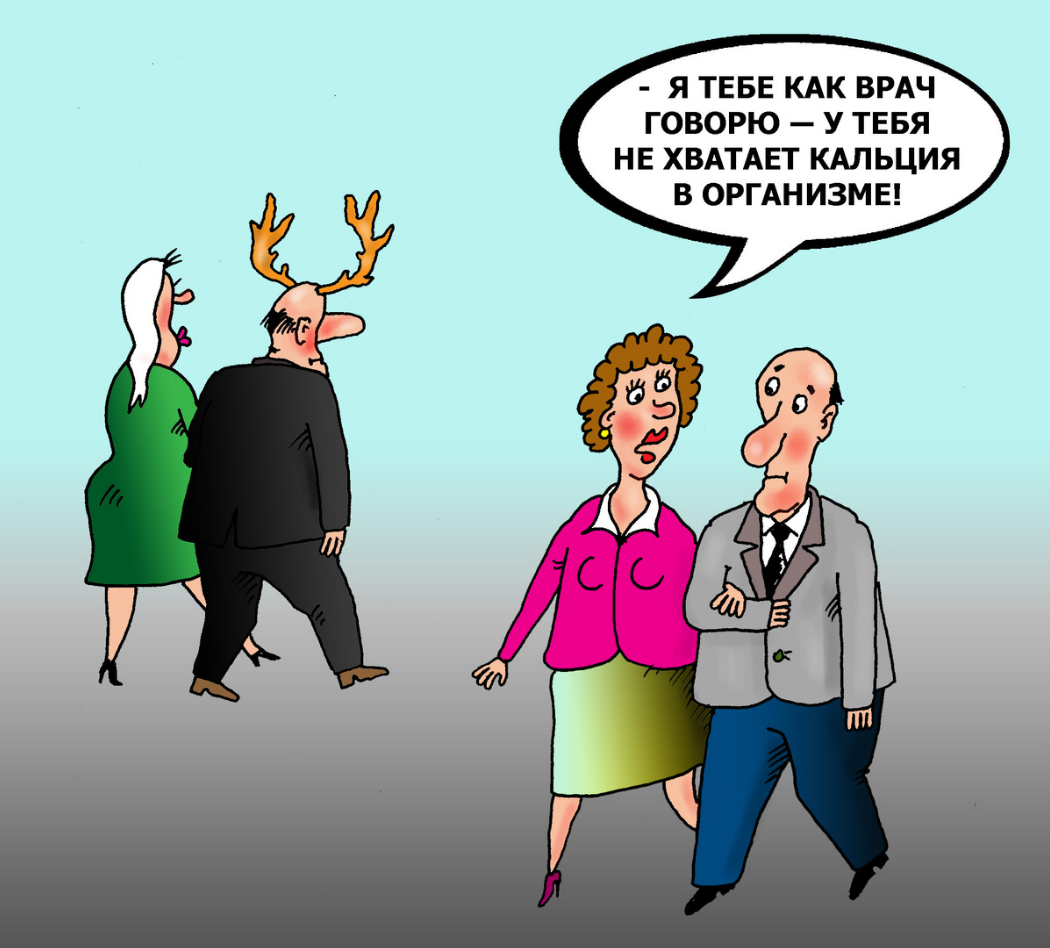 Художник Тарасенко В.   https://yandex.ru/images/search
