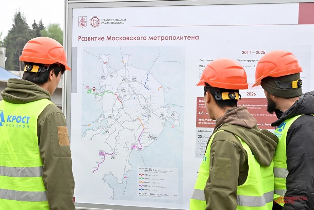    Фото: АиФ/ Эдуард Кудрявицкий