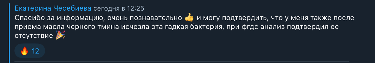 -2-3
