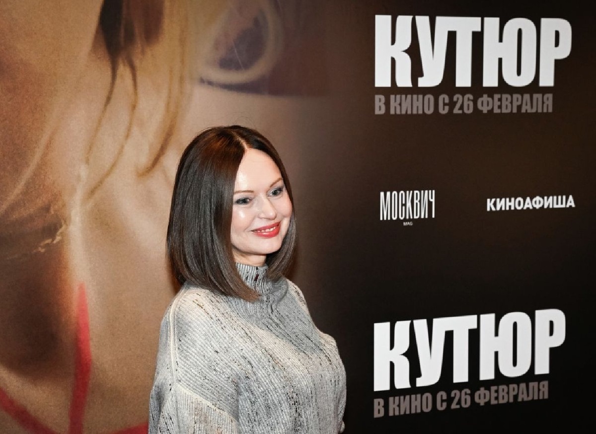    Ирина Безрукова (Фото: РИА Новости/Максим Блинов)