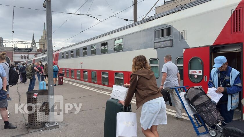 Билет аннулируют прямо у вагона: РЖД ввели новый запрет для пассажиров с 15 мая