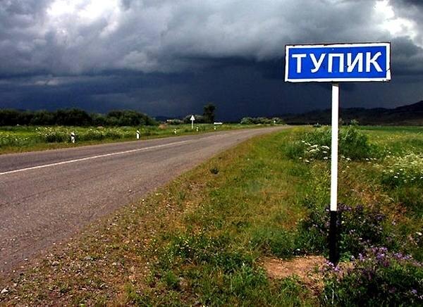 Почему отношения заходят в тупик: 5 скрытых причин, о которых редко говорят