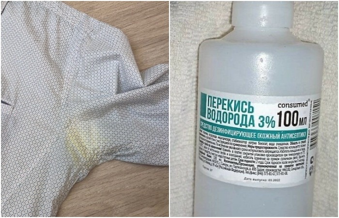 Перекись – эффективный отбеливатель
