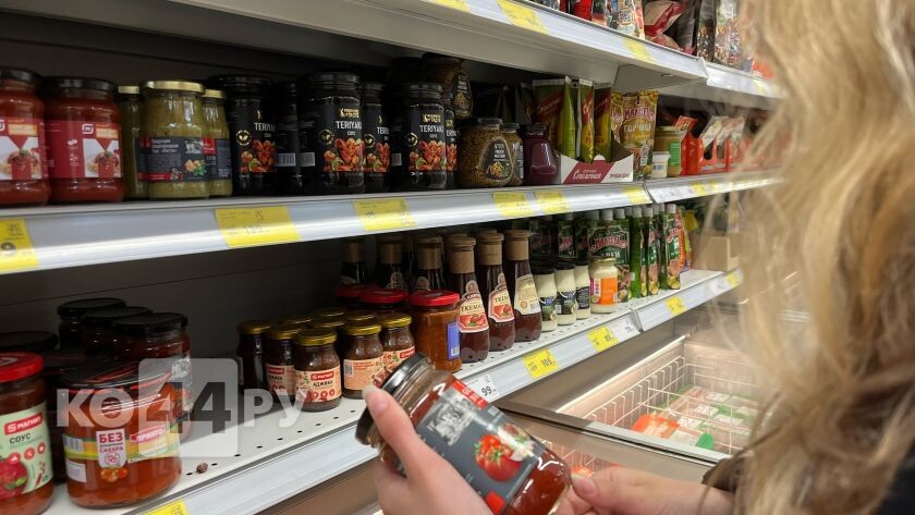 Пропадет с полок магазина уже в июне: «Пятерочка» и «Магнит» объявили россиянам об окончательном решении
