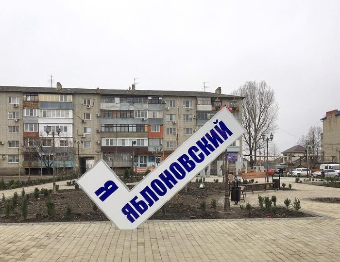 Краснодарский "монстр": как присоединение хуторов и чужой Яблоновский создали великий агломерационный миф