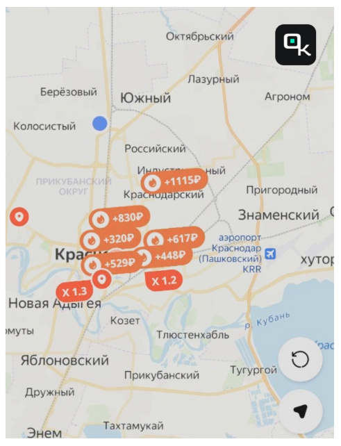 Скрин с сайта otzyvy-kurerov.ru
