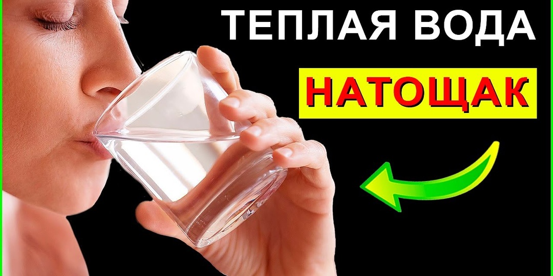 Вода НАТОЩАК для пожилых: научный вердикт врачей