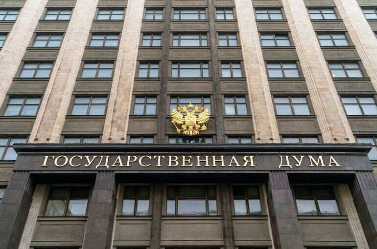   Тимур Ханов/«Парламентская газета»