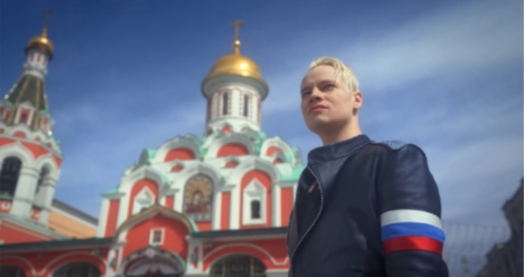 Из интернета