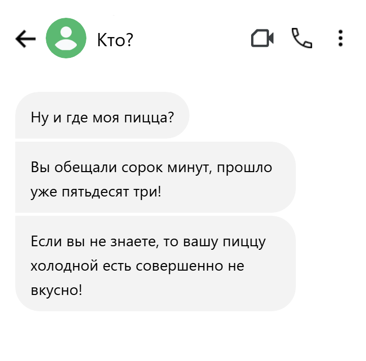 -2