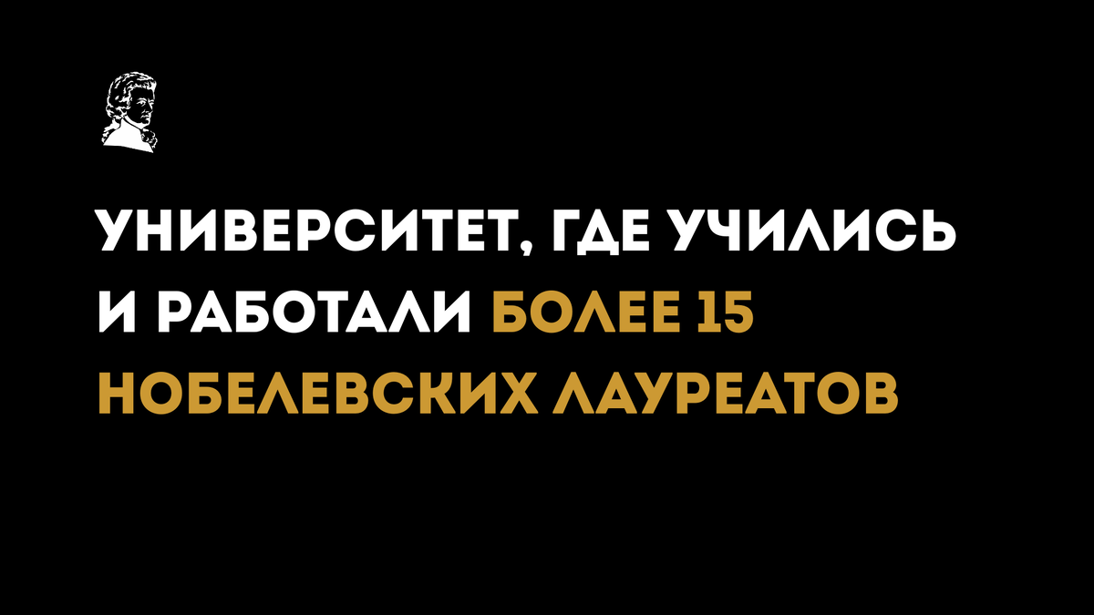 Официальный представитель в Австрии - Premium Education