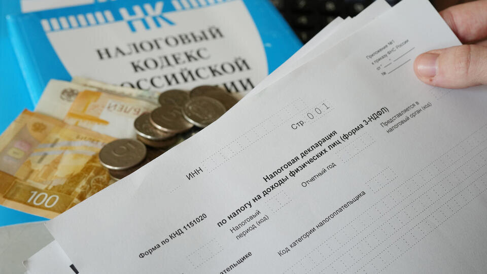     Бюджет России получил 52 млрд руб. от налога на богатых за три месяца ИЗВЕСТИЯ/Юлия Храмцова