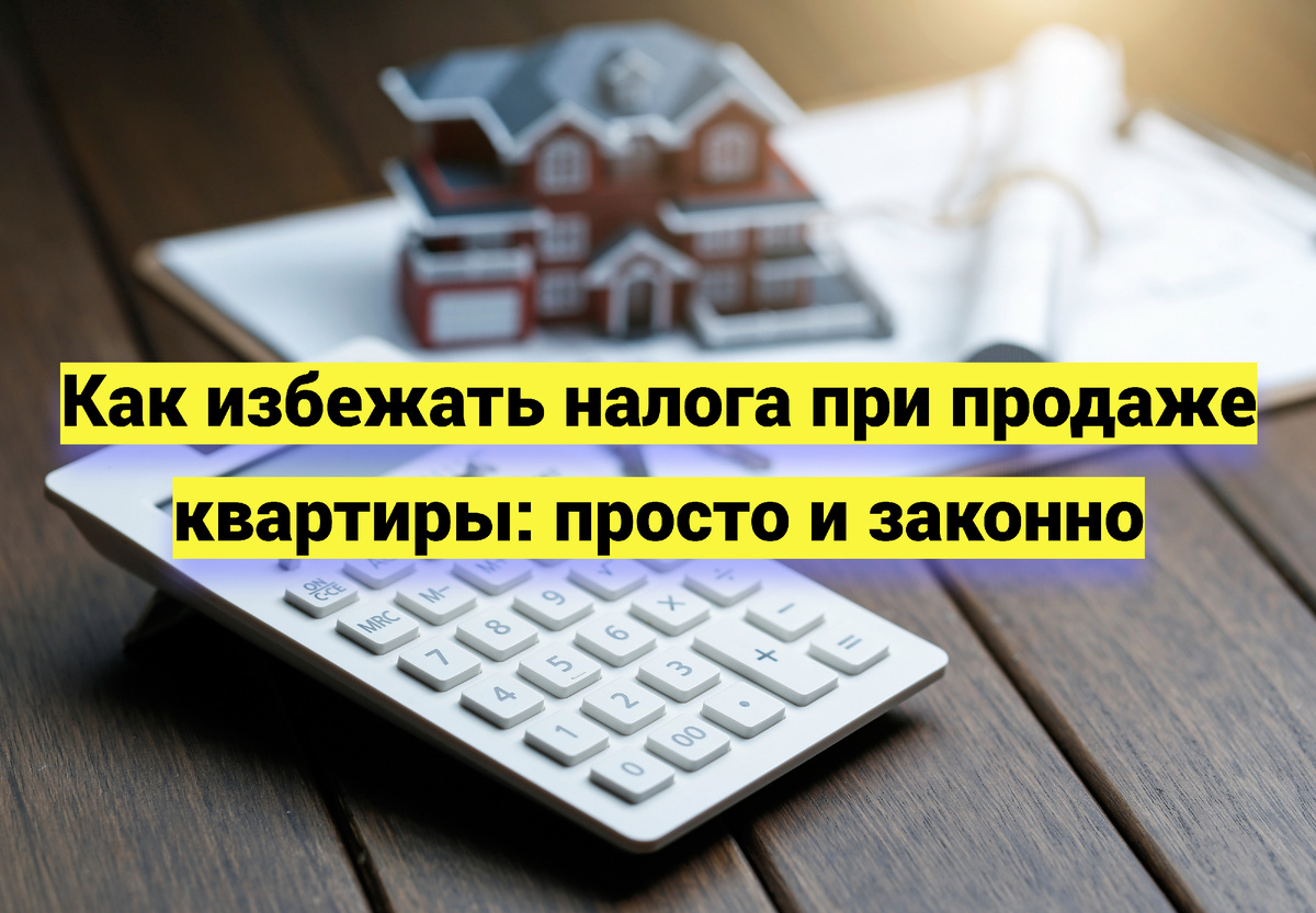 Источник фото:  magnific.com