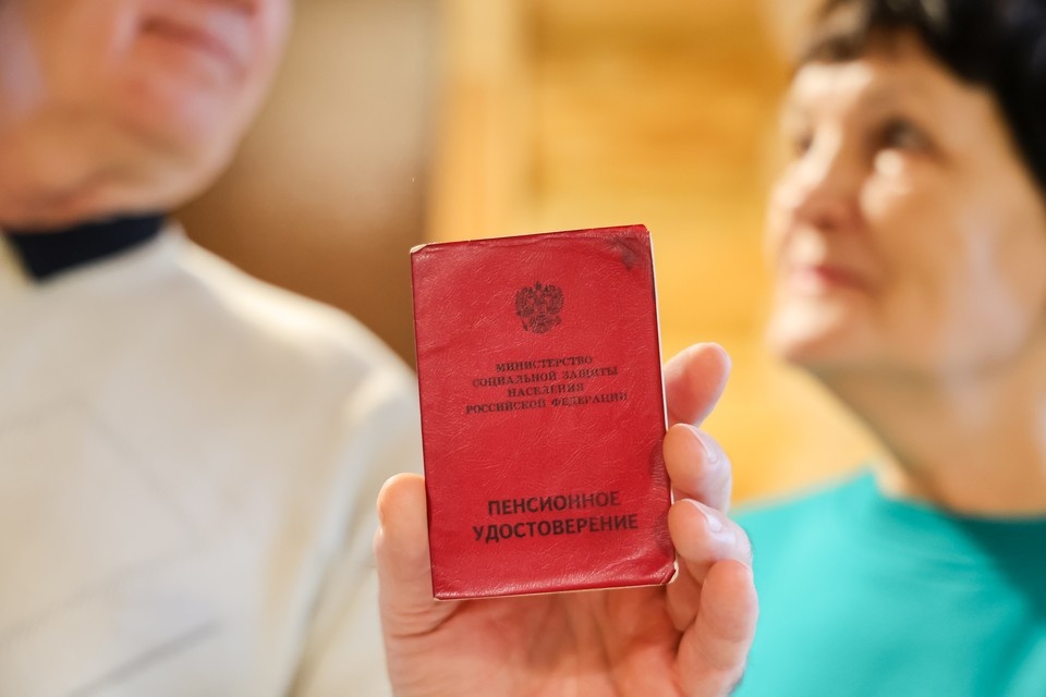    Россияне могут выйти на пенсию, если имеют достаточное количество стажа Мария ЛЕНЦ