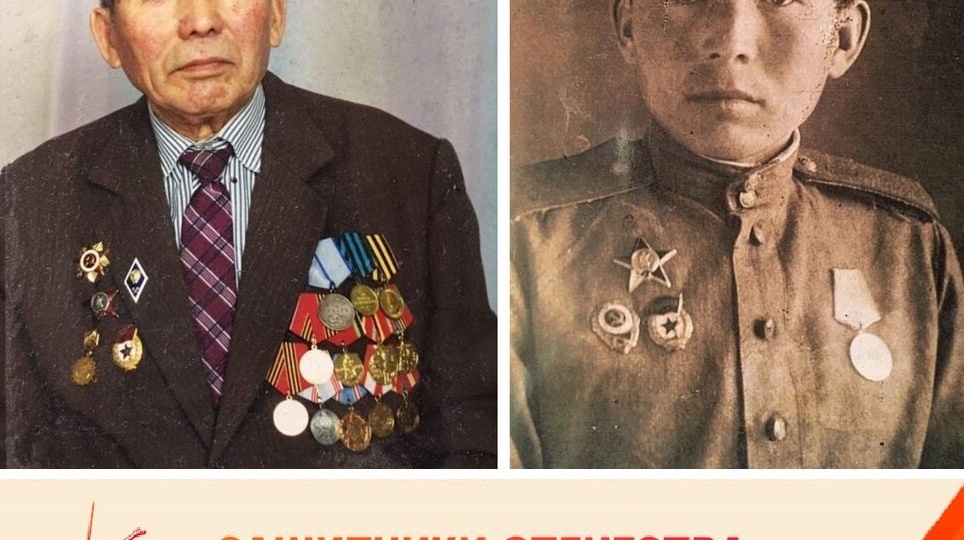 Прошагавшие дорогами войны