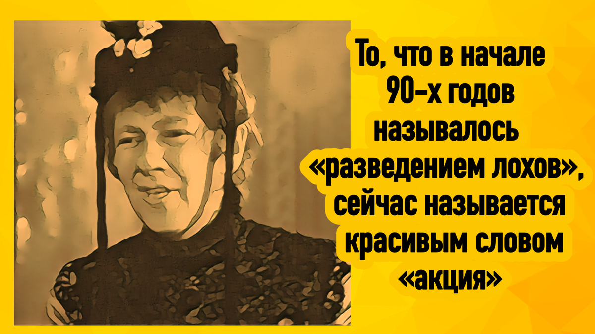 -15
