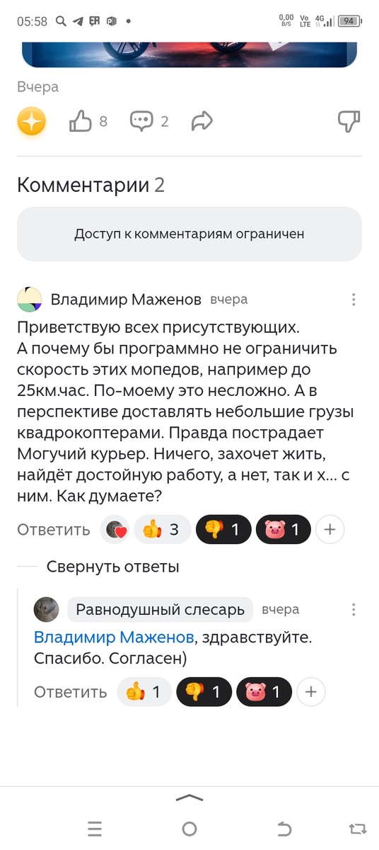 -2