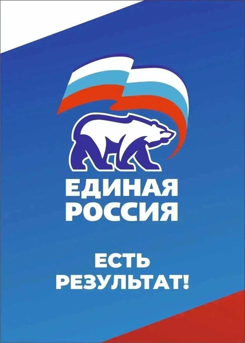   Управление пресс-службы Губернатора и Правительства Омской области