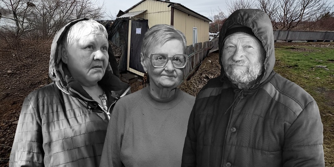Их больше нет. У нас плохие новости