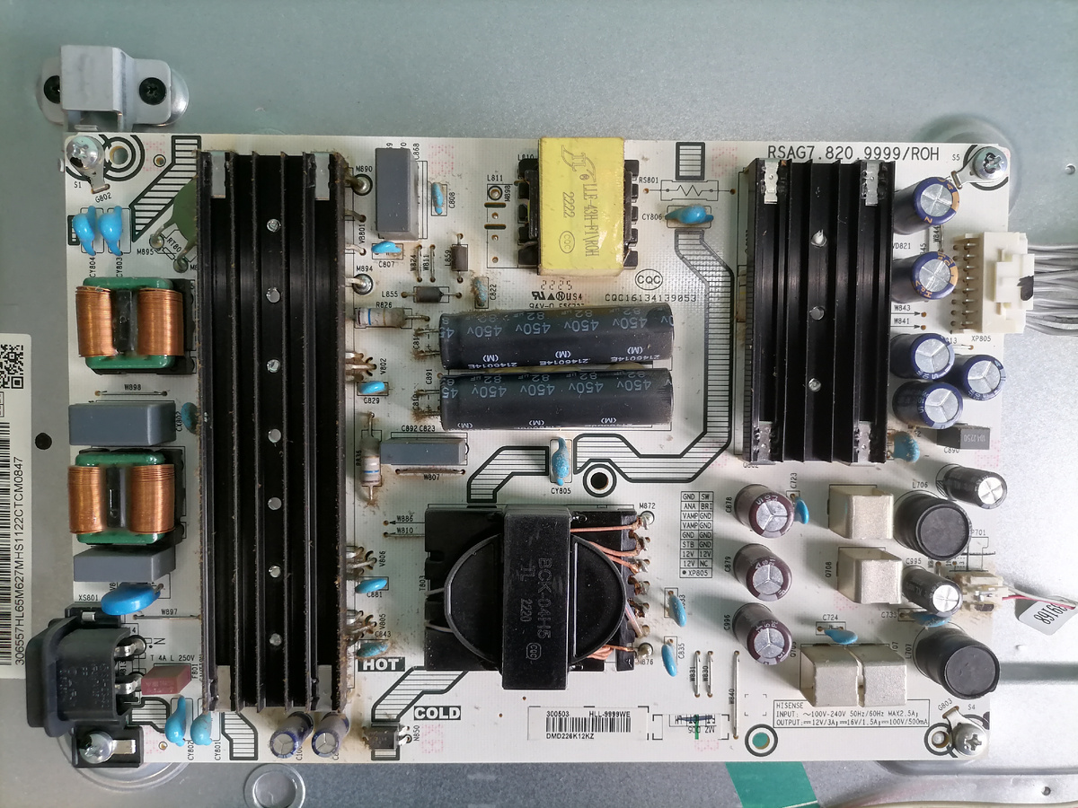 Блок питания PSU