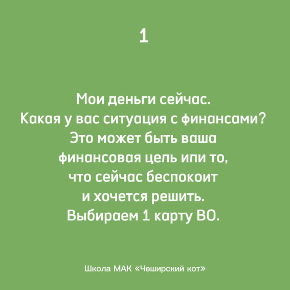 -1-2