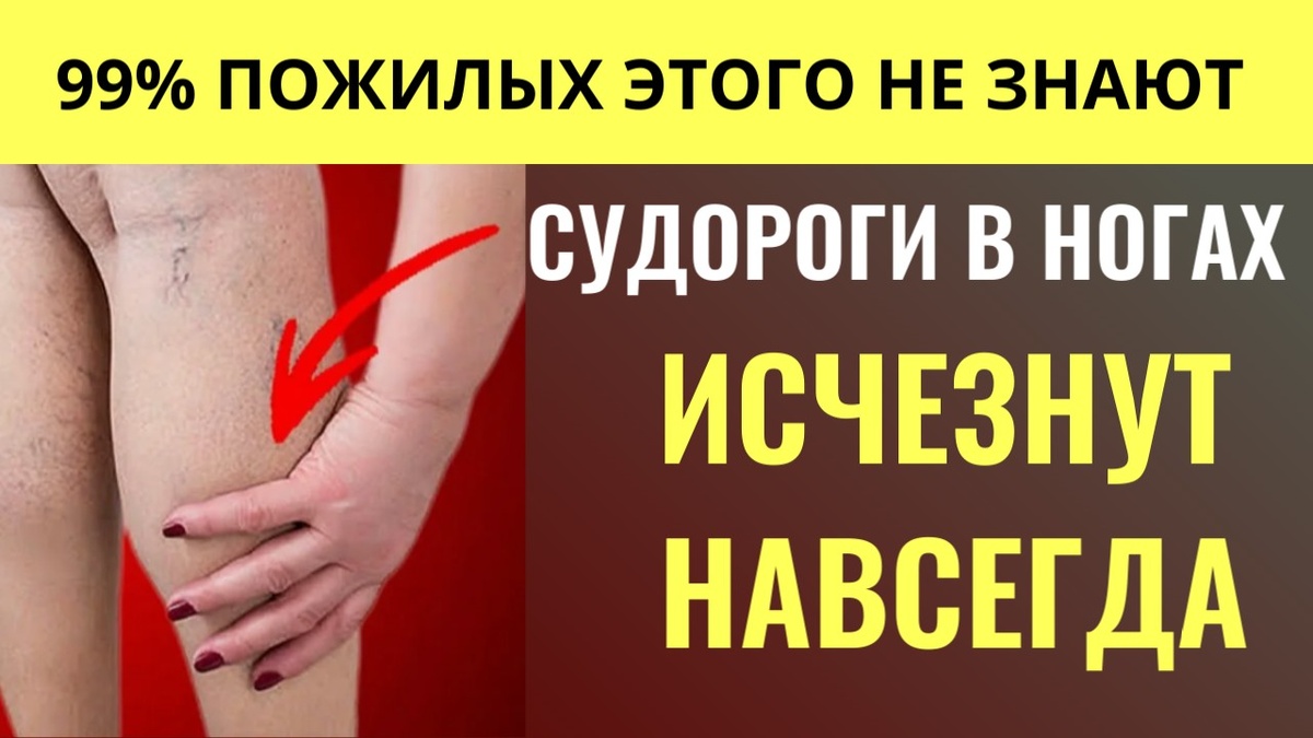 Я искал причину
