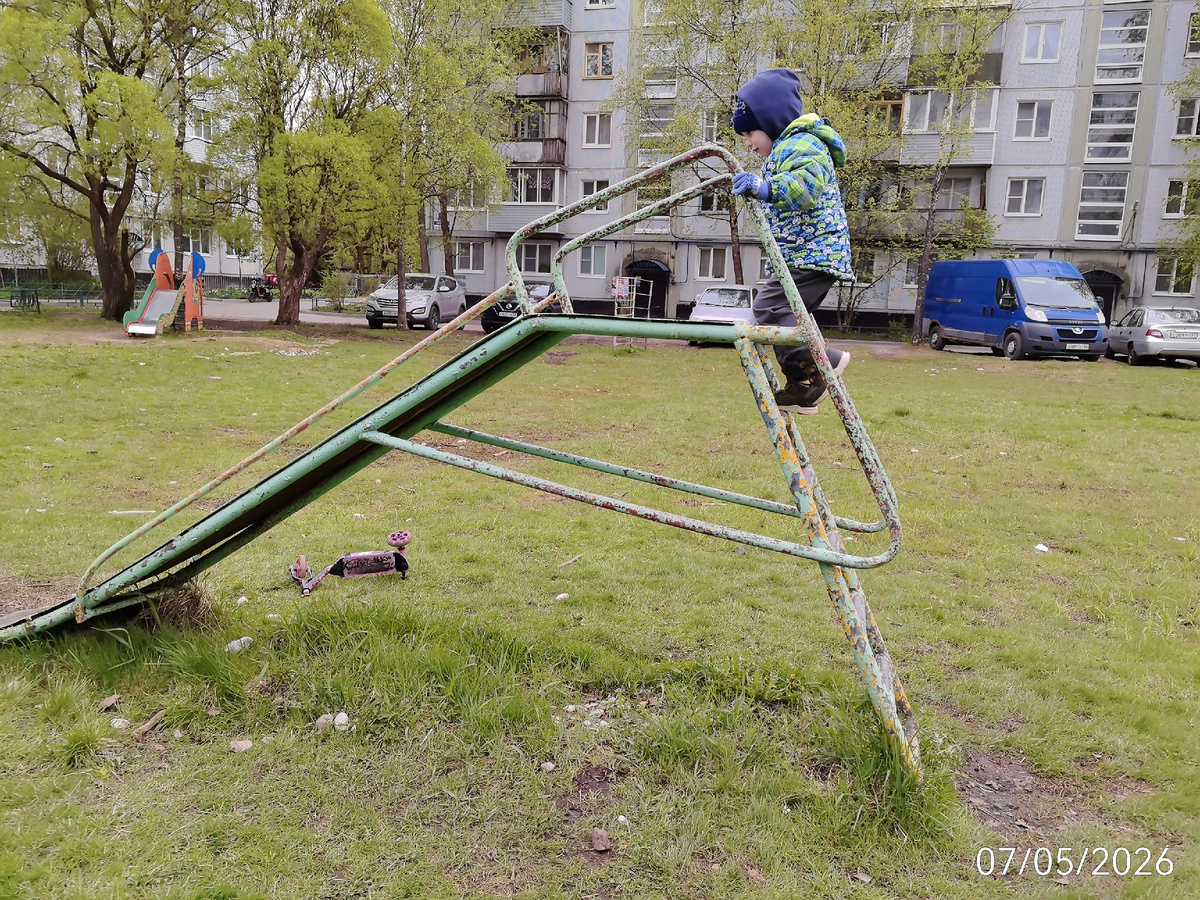 Как бы вот. Думаю, из 90-х, а то и раньше