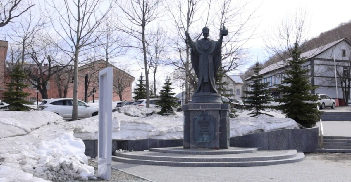 Фото kamgov.ru