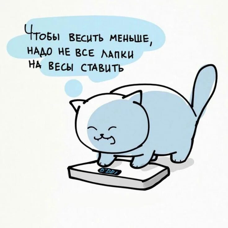 Из интернета