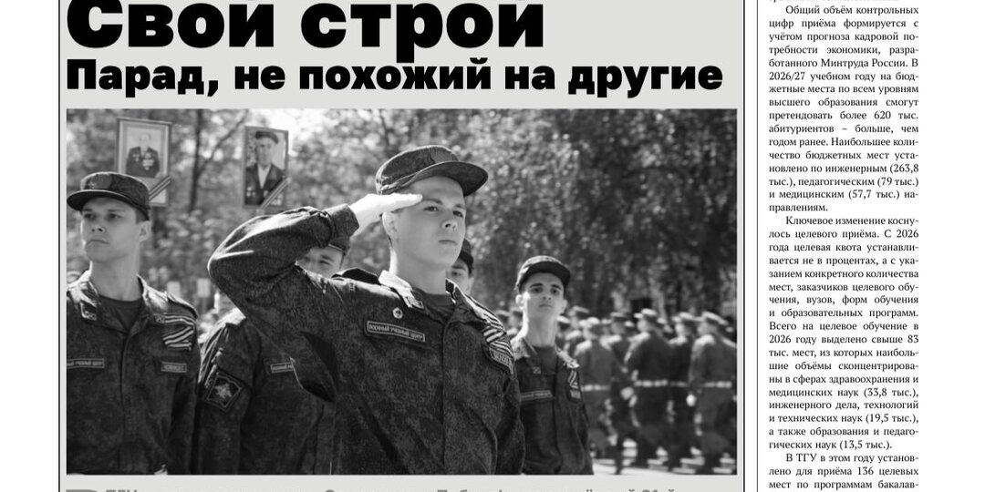 ☀️Три причины, почему сегодня – отличный день
