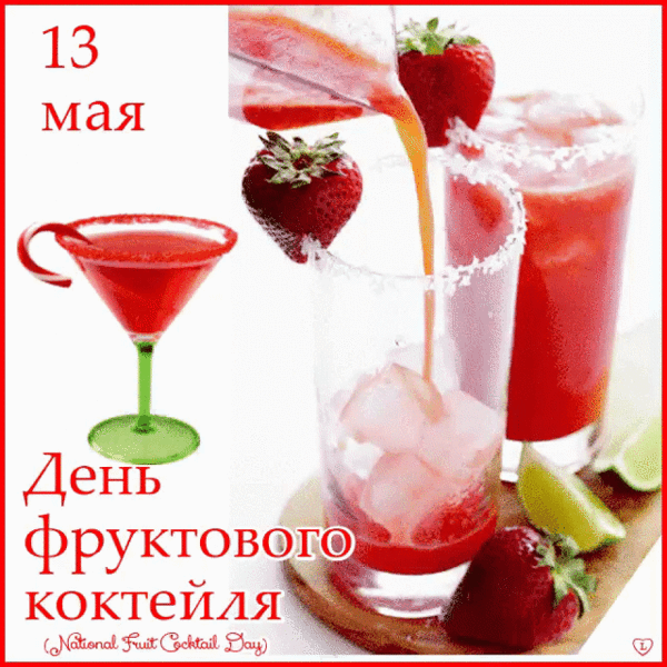 -22