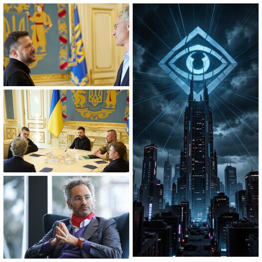 Зеленский и Карп