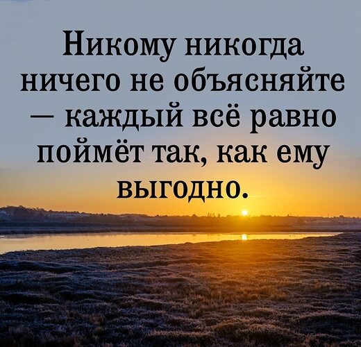 Когда-то я была ."Жил был я. Кажется, что жил" "Или был.