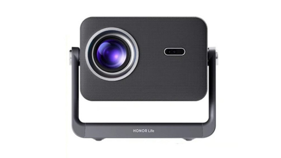 Дешевый проектор с ИИ заказывали? Представлен HONOR AI Projector Pro