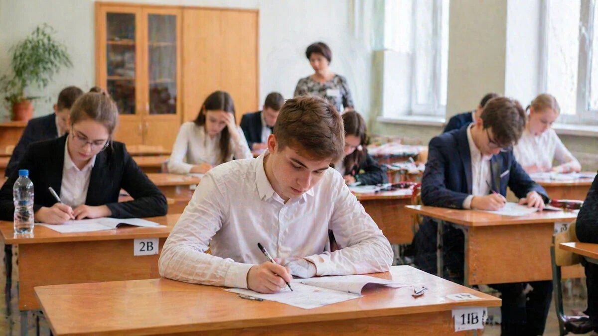    Создано ИИ
