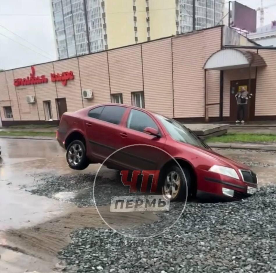   © ТГ-канал "ЧП Пермь"