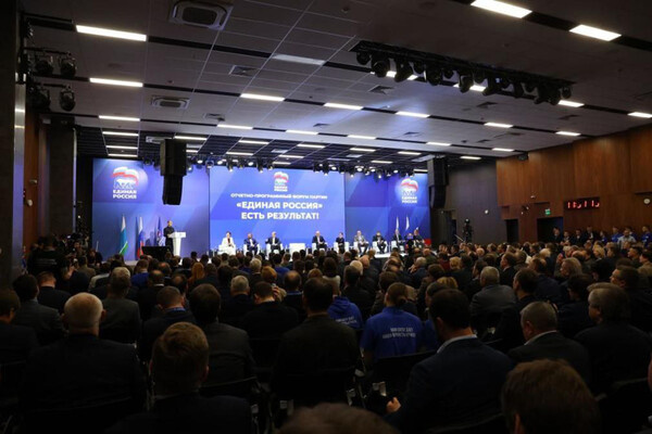 Telegram-канал Фракция «Единая Россия»  📷