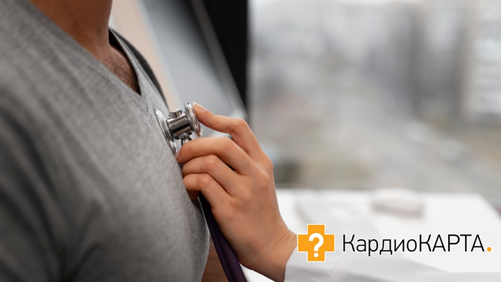 Источник фото: magnific.com