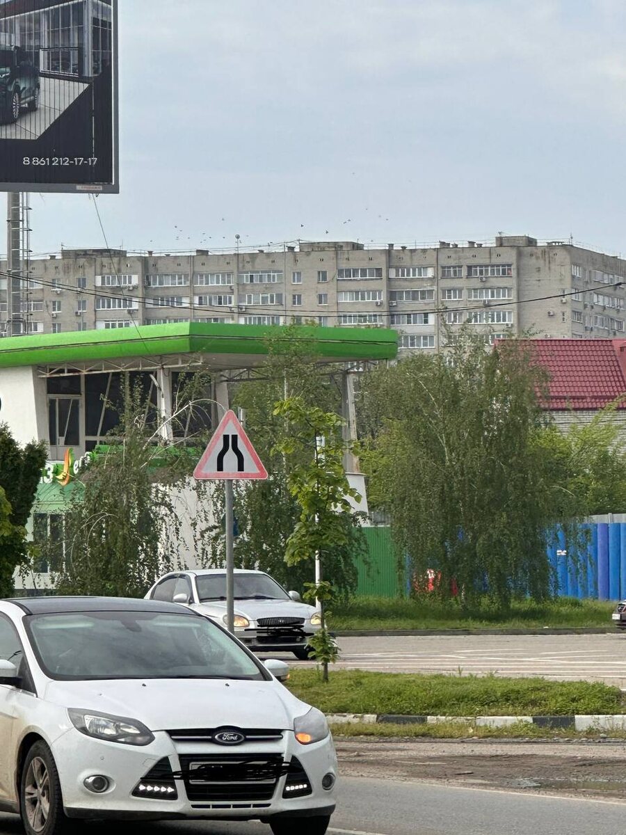 13 мая 2026 года