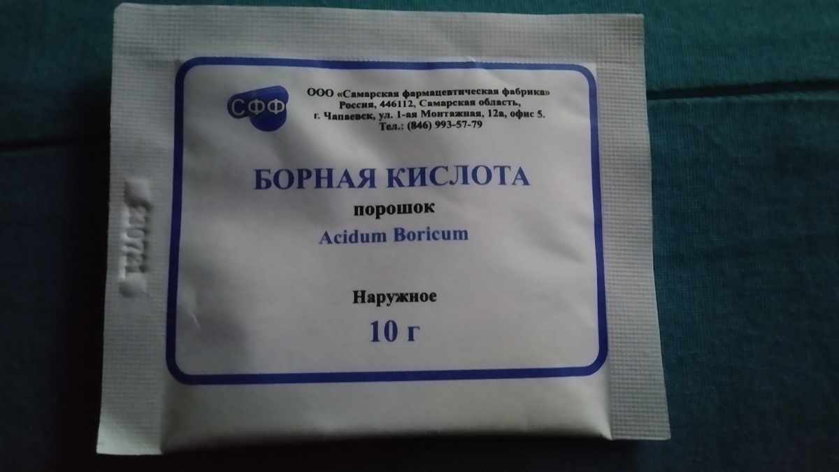 megamarket.ru