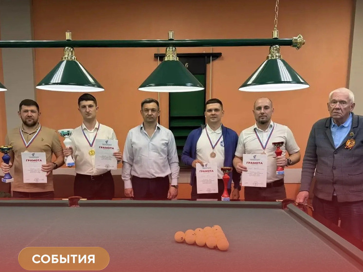     Министерство спорта Тамбовской области
