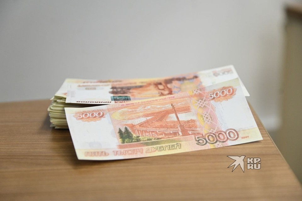    Предприятие накопило долг свыше 780 тысяч рублей зарплаты Ольга ЮШКОВА