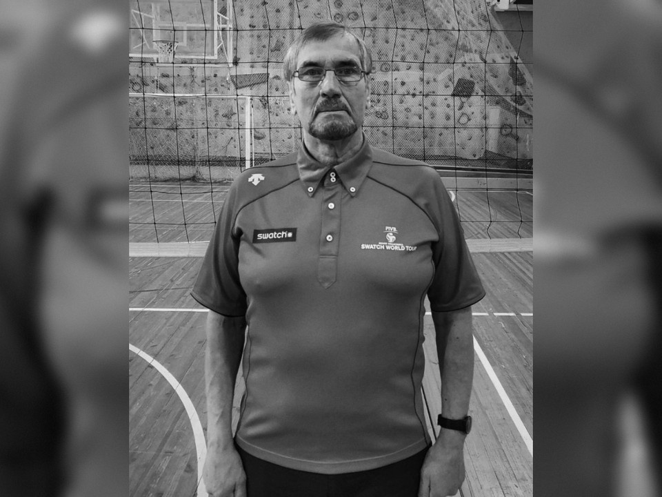    В Кирове скончался тренер Александр Любимов. Фото: Кировская региональная федерация волейбола.