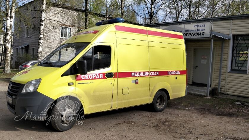    Фото: "Материнство.ру", из архива