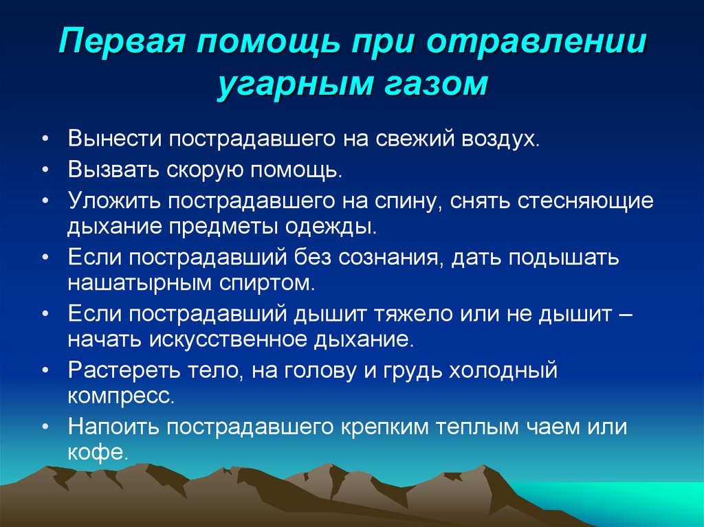 Фото взято из открытых источников