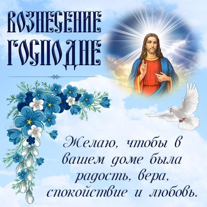 Со свободного доступа.