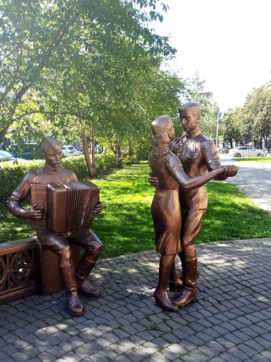 Кемерово 